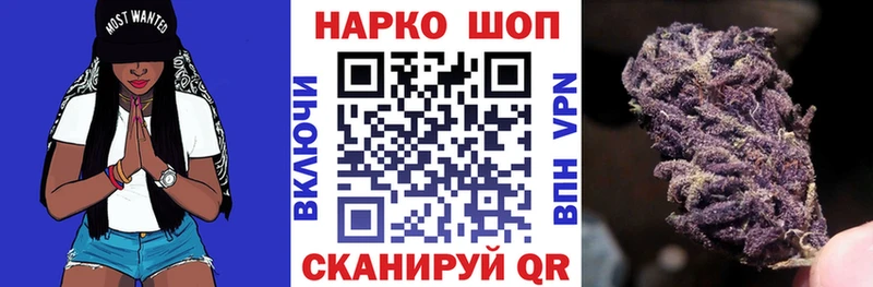 Купить наркотики сайты Морозовск Марихуана  APVP  блэк спрут как зайти  МЕФ 