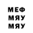 МЕТАДОН мёд K. Oleg