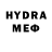 MDMA кристаллы gogita saginadze