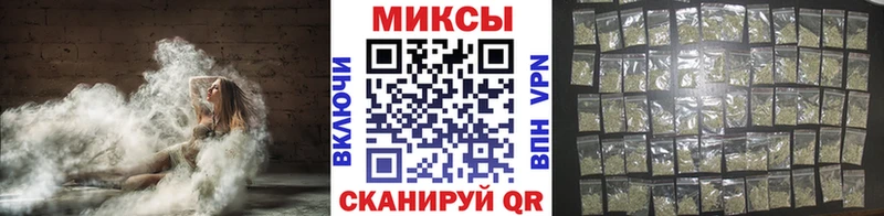БУТИРАТ BDO 33%  купить  сайты  Морозовск 