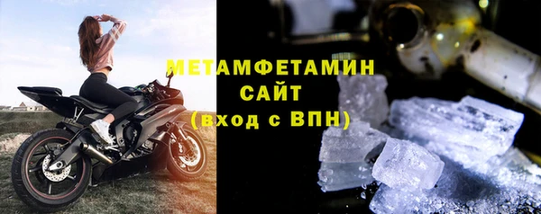 прущая мука Нея