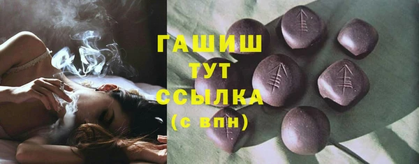 наркотики Нефтегорск