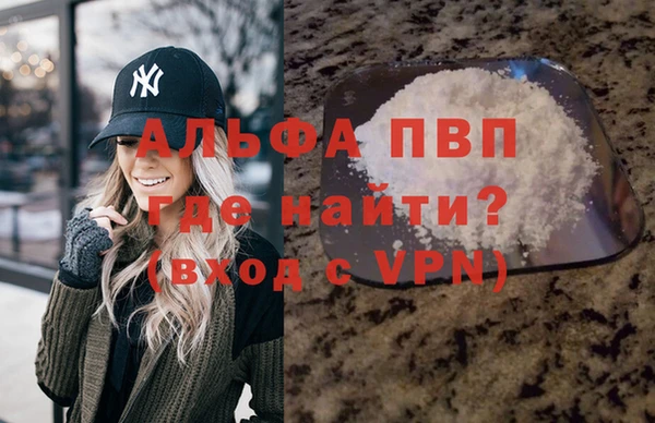 дистиллят марихуана Надым
