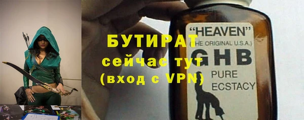 марки nbome Наволоки