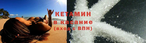 марки nbome Наволоки
