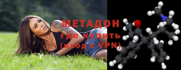 наркотики Нефтегорск