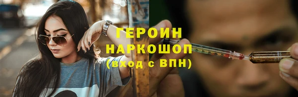 прущая мука Нея