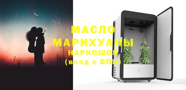 мефедрон VHQ Навашино
