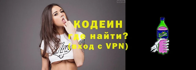 дистиллят марихуана Надым