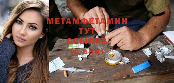 дистиллят марихуана Надым