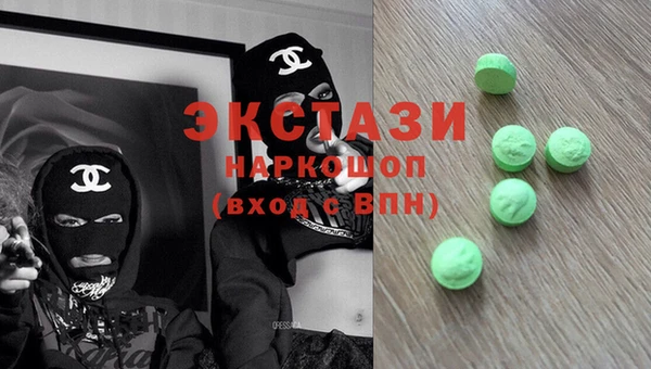 прущая мука Нея