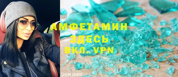 мефедрон VHQ Навашино
