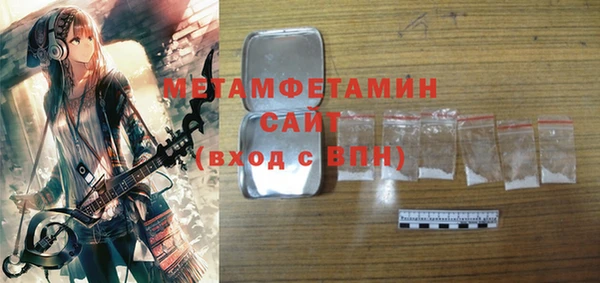марки nbome Наволоки