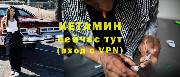 прущая мука Нея
