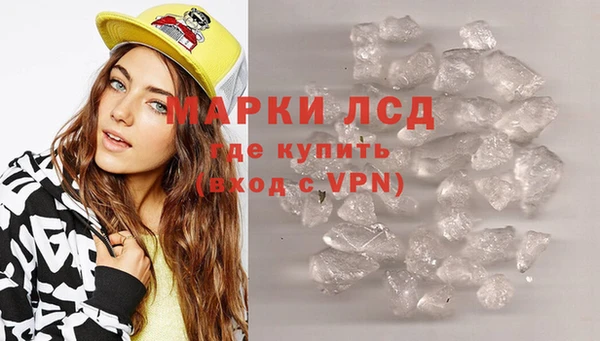 мефедрон VHQ Навашино