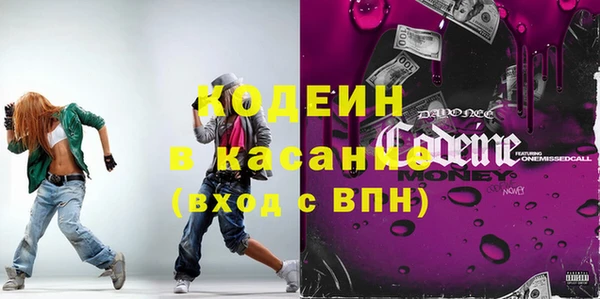 прущая мука Нея