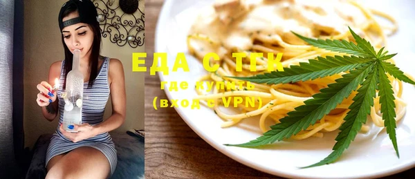 наркотики Нефтегорск