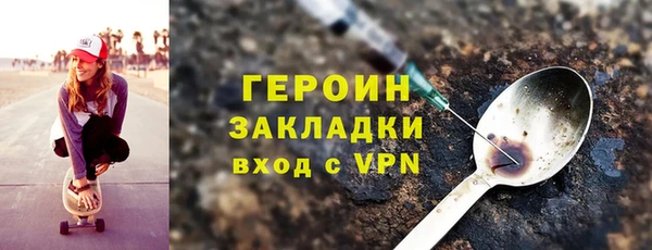 прущая мука Нея