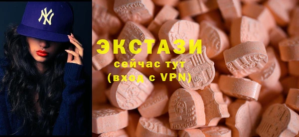 марки nbome Наволоки