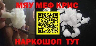 хмурый Малоярославец