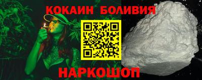 бутират Малгобек