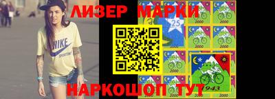 бутират Малгобек