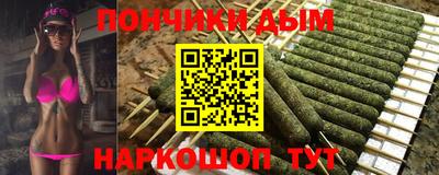 ECSTASY Волжский