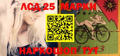 бутират Малгобек