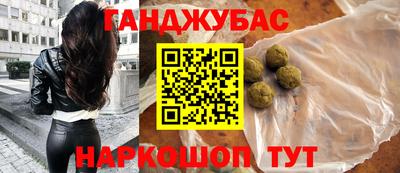 ECSTASY Волжский