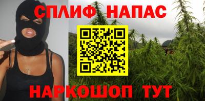 ECSTASY Волжский