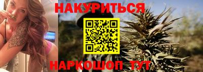 ECSTASY Волжский