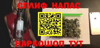 бутират Малгобек