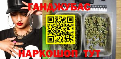 ECSTASY Волжский