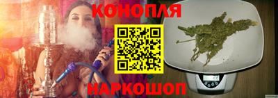 амфетамин Волгодонск