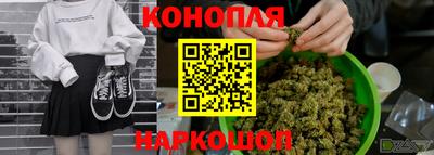 ECSTASY Волжский