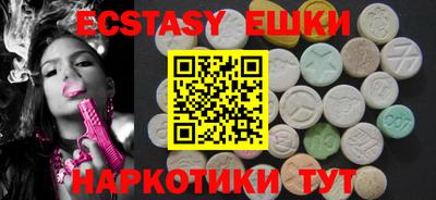 хмурый Малоярославец