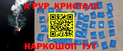 хмурый Малоярославец