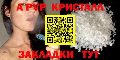 ECSTASY Волжский