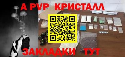 хмурый Малоярославец