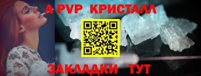 хмурый Малоярославец