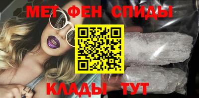 ECSTASY Волжский