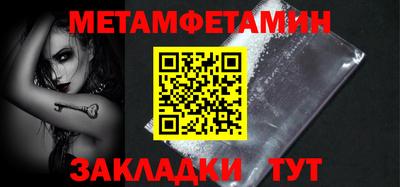 хмурый Малоярославец