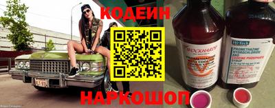 бутират Малгобек