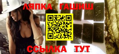 ECSTASY Волжский