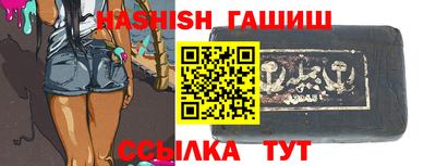 ECSTASY Волжский