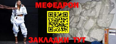 хмурый Малоярославец
