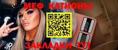 ECSTASY Волжский